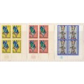 United  Nations    5 blocksof 4 stamps    1977   umm