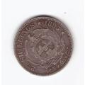 Zuid-Afrikaansche Republiek 1895 South Africa 2-1/2 Shillings - as per scan