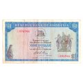 Reserve Bank of Rhodesia One Dollar 2nd September 1974- as per scan