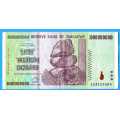 50 Trillion Zimbabwe Dollars -  Worth less than paper - as per scan