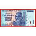 Zimbabwe's trillion-dollar note: from worthless paper to hot investment - as per scan