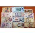 *CRAZY R1 START* Lot of 12 international bank notes - bid per note