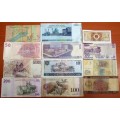 *CRAZY R1 START* Lot of 12 international bank notes - bid per note