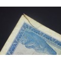 *CRAZY R1 START* Rhodesia 10 Shillings 1968