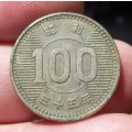 *CRAZY R1 START* Japan 100 Yen 1960 - R37 worth of Silver