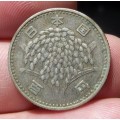 *CRAZY R1 START* Japan 100 Yen 1960 - R37 worth of Silver