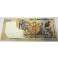 eSwatini 100 Emalangeni 2017 UNC condition(AZ Replacement) - Many available in Sequence