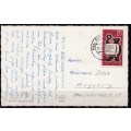Germany 1961 post card. LOOK SCAN