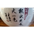Stunning Large Vintage Oriental Tea Pot signed