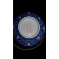 Vintage Chinese Rice/soup bowl with lid and saucer, absolutely beautiful.