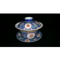 Vintage Chinese Rice/soup bowl with lid and saucer, absolutely beautiful.