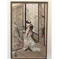 WOW !!! ORIGINAL JAPANESE UKIYO-e WOODBLOCK BY SATO NORIKIYO (1118 - 1190) TITLED "THE GAY QUATERS"