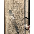 WOW !!! ORIGINAL JAPANESE UKIYO-e WOODBLOCK BY SATO NORIKIYO (1118 - 1190) TITLED "THE GAY QUATERS"
