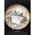 COLLECTORS!!! Rare Vintage Japanese Porcelain Matsubara Nobuo limited edition Plates by Danbury Mint