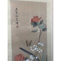 WOW !!! FANTASTIC CHINESE WATERCOLOR ON SILK SIGNED WITH CALLIGRAPHY