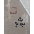WOW !!! FANTASTIC CHINESE WATERCOLOR ON SILK SIGNED WITH CALLIGRAPHY