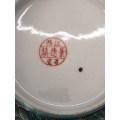 Ultra Rare Collectors c1950s Chinese Dragon Enamel Hand Painted Large Bowl. Jiangxi Jingdezhen Mark