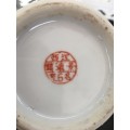 Chinese Jiangxi Jingdezhen Reputable Porcelain Vase . Early Peoples Republic period 1949-1960s