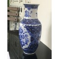 Beautiful Vintage Japan Imperial Imari Blue & White Fine Porcelain Vase with Stamp & BWA Sticker