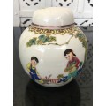 Chinese Mid 1900s Marked Hand Painted Enamel Lidded Ginger Jar. Children in the garden Feeding ducks