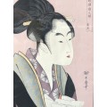 INVESTMENT ART !!! KITAGAWA UTAMARO - (1753 - 1806) ORIGINAL FRAMED UKIYO-E WOODBLOCK
