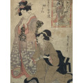EXTREMELY RARE !!! - KIKUKAWA EIZAN (1787 - 1867) ORIGINAL JAPANESE EDO UKIYO-E WOODBLOCK