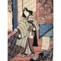 INVESTMENT ART !!! - UTAGAWA KUNISADA (1786 - 1865) ORIGINAL JAPANESE EDO UKIYO-E WOODBLOCK