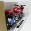 NewRay Yamaha YZF-R1 die-cast motorcycle - Scale 1/12 in box