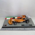 Formula 1 March 751-1975 model car - #9 Vittorio Brambilla - Scale 1/43