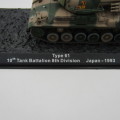 Type 61 combat tank model of 10th Tank Battalion 8th Division Japan 1993