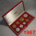 1967 Complete Long Proof Set with Silver Rand and Gold 1R and 2R