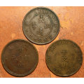 China: 1900-1912 3 x 10 Cash (1 Cent) Coins