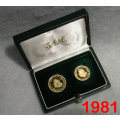 1981 Proof Twin Set with Gold 2 Rand and 1 Rand