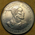 Lesotho: 1966 Independence Silver 50 Licente