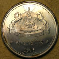 Lesotho: 1966 Independence Silver 50 Licente