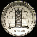 Canada: 1977 Proof Silver Dollar for the Silver Jubilee of Queen Elizabeth II