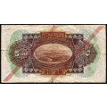 Syria: 1939 5 Livres (5 Pounds, £5) Banknote P#41c