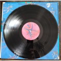 Vintage Vinyl / LP - Robert Plant - Shaken `n` Stirred