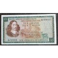 Vintage R10 Bank note - Uncirculated (near mint)