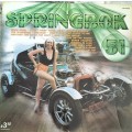 Springbok Hits 51 - LP / Vinyl / Record