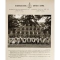 Military photograph - Regimental Police (1971)