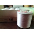 Vintage boxed Cotton thread / Coats Super Sheen (Rosy Dawn x 10)