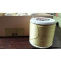 Vintage boxed Cotton thread / Coats Super Sheen (Yellow  x 8)