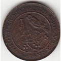 SA Union Bronze 1924 Farthing AU