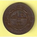 ZAR 1892 One Penny - RARE