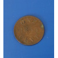 1855 Canada, Prince Edward Island, Fisheries And Agriculture Token