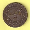 Rare 1894 ZAR 1 Penny Coin Low Mintage GREAT CONDITION!