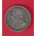 1896 ZAR Kruger Silver 6 Pence