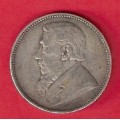 1896 ZAR Kruger Silver One Shilling