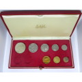 1980 South African Short Proof Set in Long Proof Box